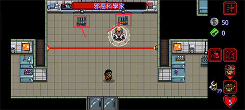 怪奇物语1984手机版