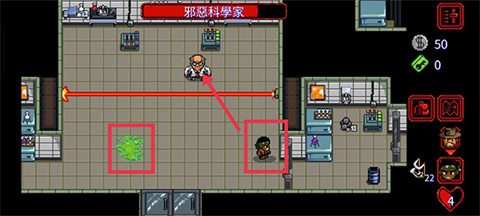 怪奇物语1984手机版