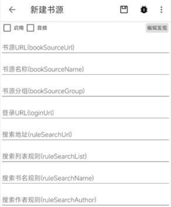 青鸟阅读小说