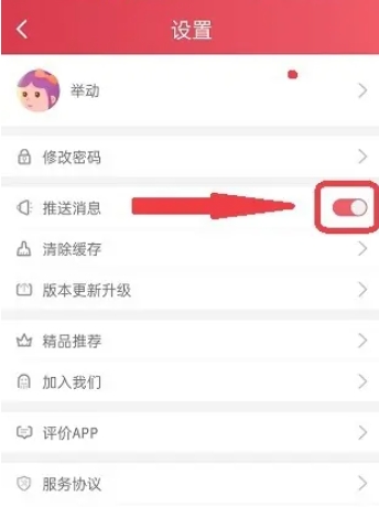 方音诵读