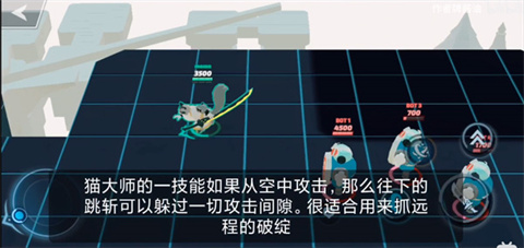 传奇大乱斗手机版