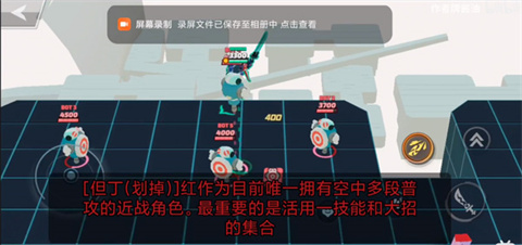 传奇大乱斗手机版