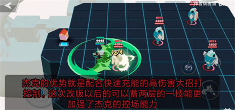 传奇大乱斗手机版