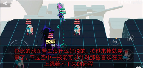 传奇大乱斗手机版
