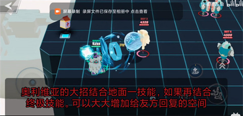 传奇大乱斗手机版