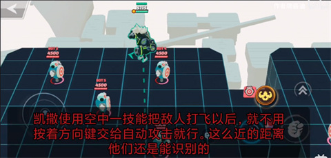 传奇大乱斗手机版