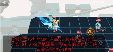 传奇大乱斗手机版