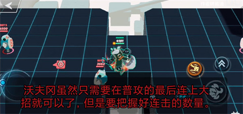 传奇大乱斗手机版