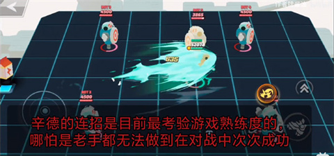 传奇大乱斗手机版