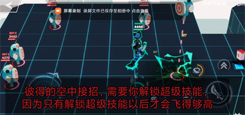 传奇大乱斗手机版