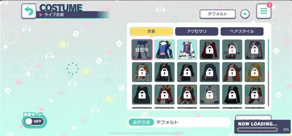 初音未來(lái)繽紛舞臺(tái)官方正版
