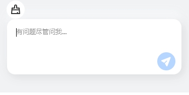 蓝心小v