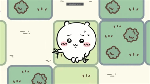 口袋吉伊卡哇手游