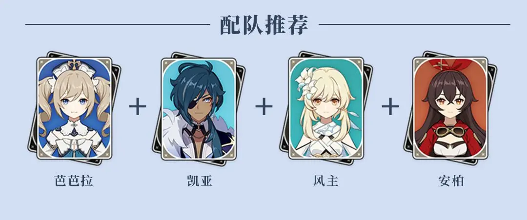 原神正版