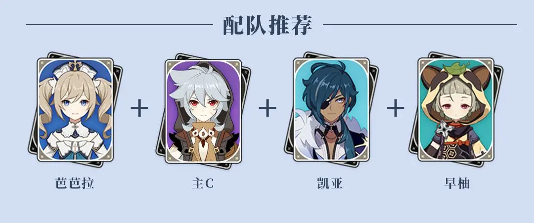 原神正版