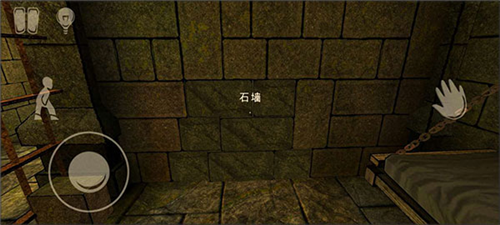 恐怖故事2完整版