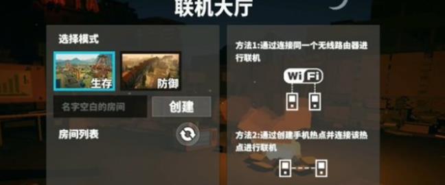 枪手丧尸幸存者官方正版