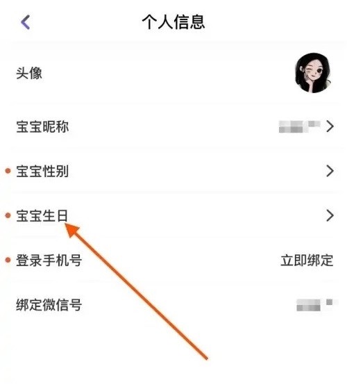 植物大战僵尸僵尸战记