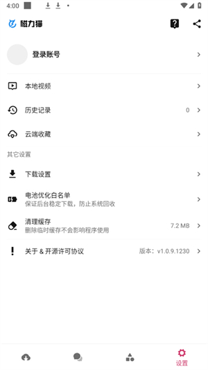 搜索猫
