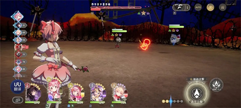魔法少女小圓MagiaExedra