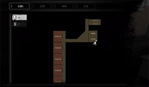 恐怖學(xué)校白色情人節(jié)完整版