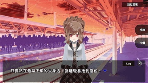 殺戮世界
