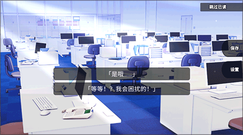 殺戮世界
