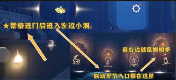 光遇官方正版
