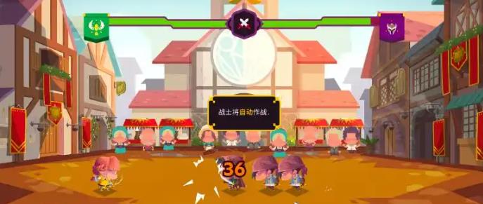 国王联赛2手机版