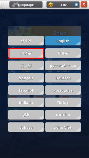 海洋钓鱼王