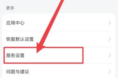 大自然物语原版