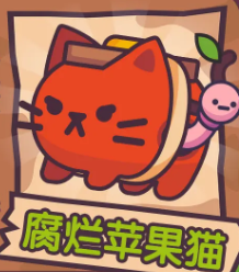 大頭菜菜歷險記官方正版