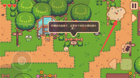 大頭菜菜歷險記官方正版