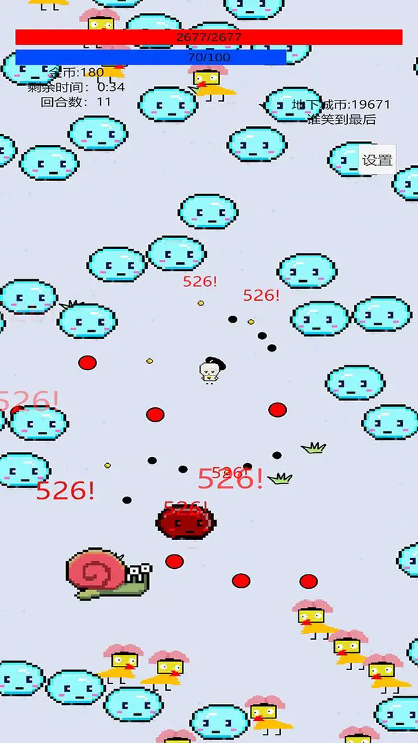 萌萌地下城2手机版