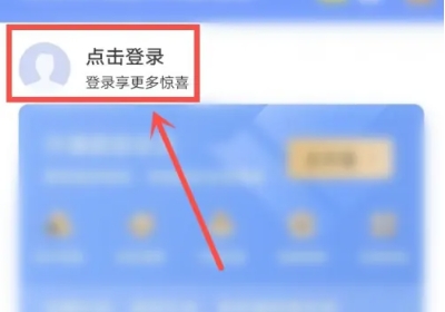 360清理大师极速版免费