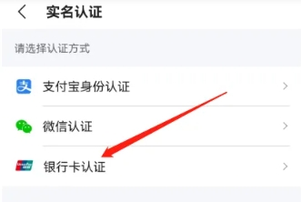 7881游戏账号交易