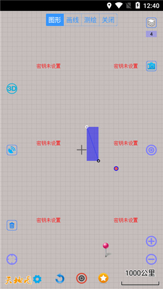 奥维地图导航