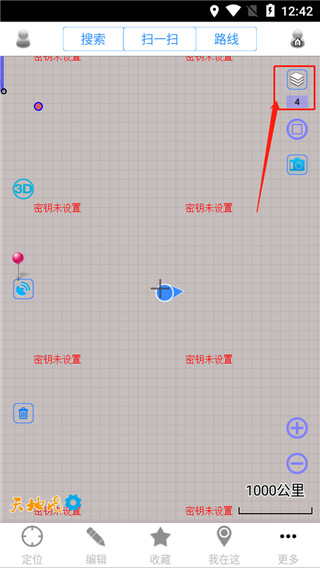 奥维地图导航