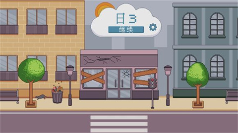 创造厨房正版