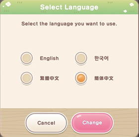 Chiikawa Pocket
