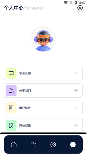 红桃影视追剧