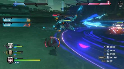戰(zhàn)極死游手機版