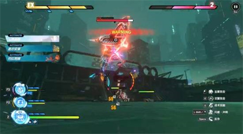 戰(zhàn)極死游手機版