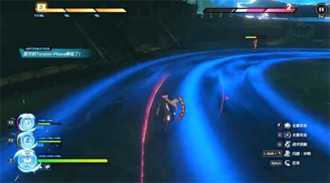 戰(zhàn)極死游手機版