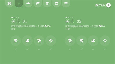 软糖射手中文版