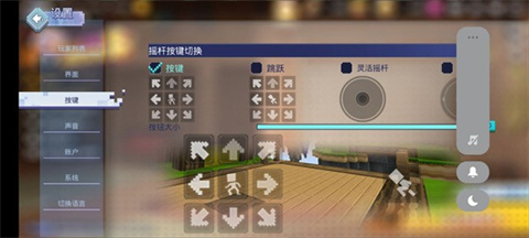 起床戰(zhàn)爭聯(lián)機版