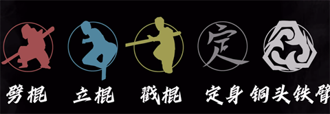 皮影戏版黑神话悟空