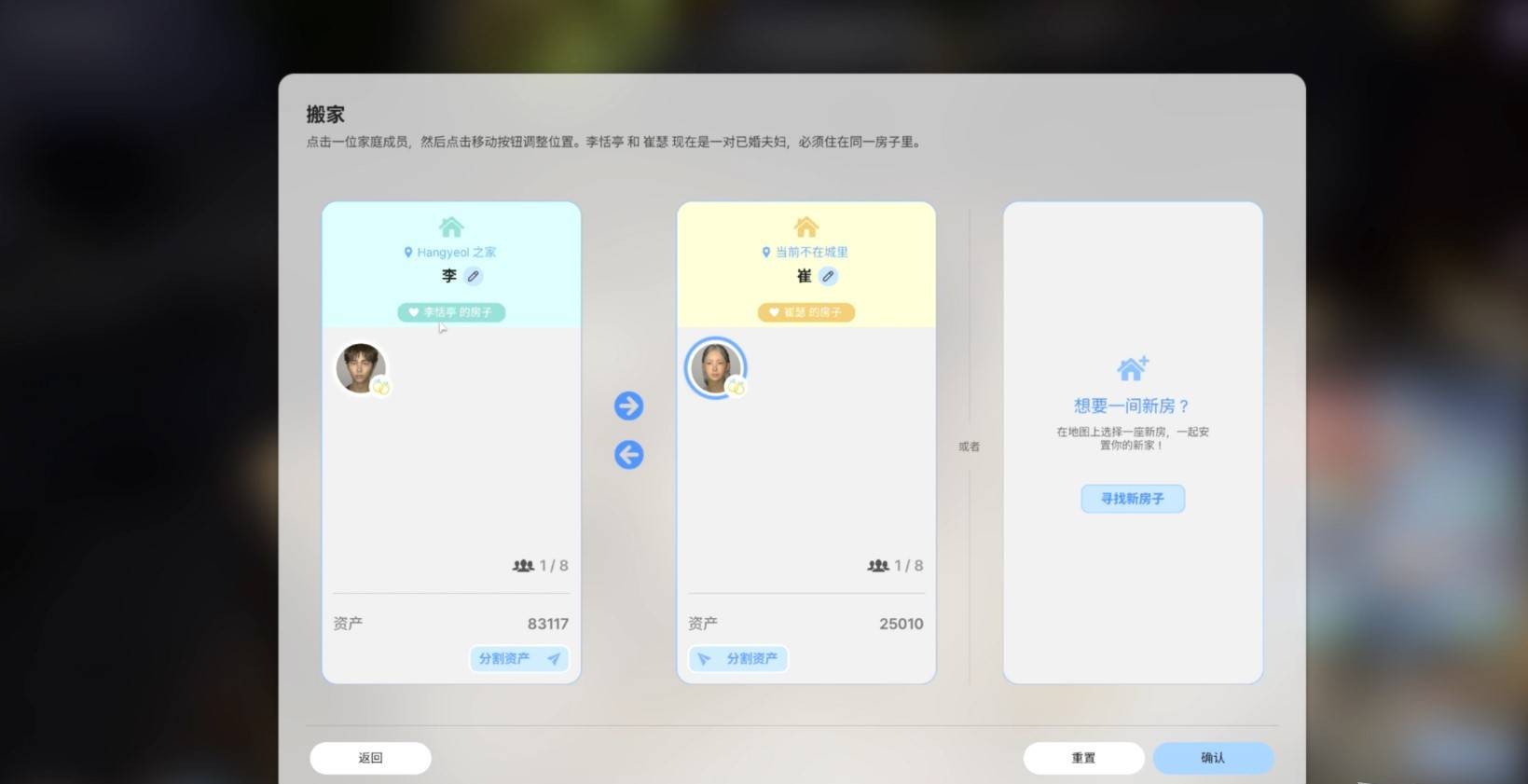 云族裔手機(jī)版