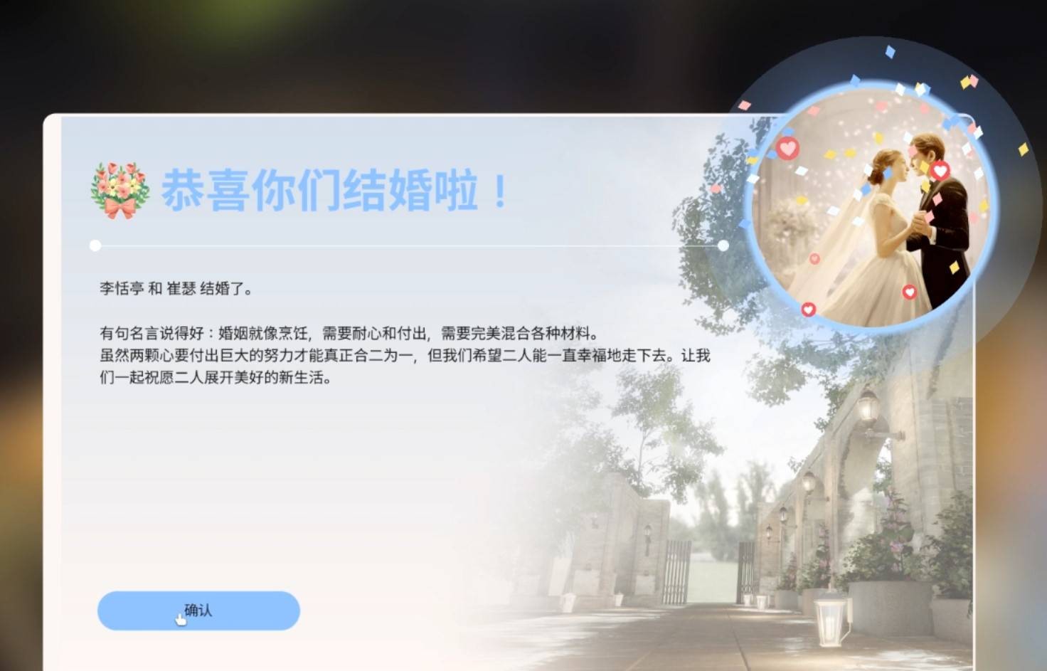 云族裔手機(jī)版