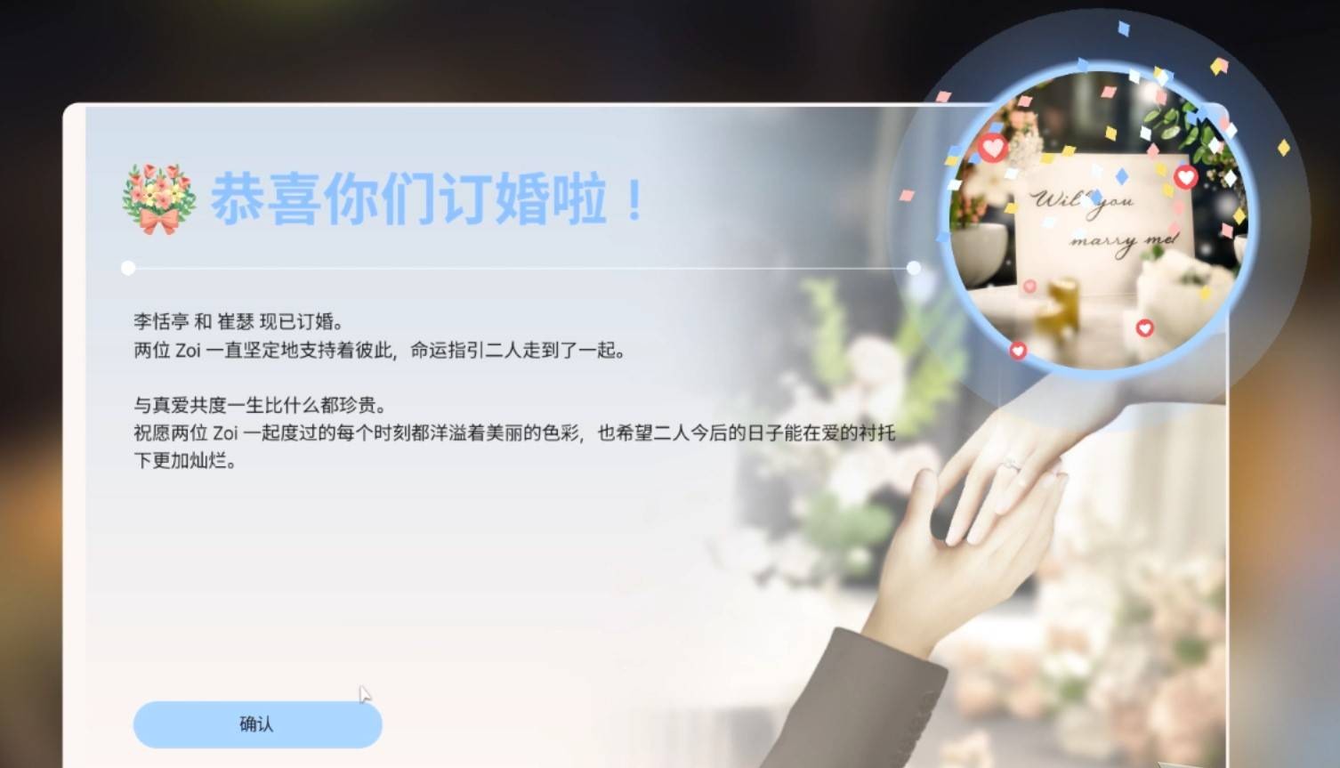 云族裔手機(jī)版